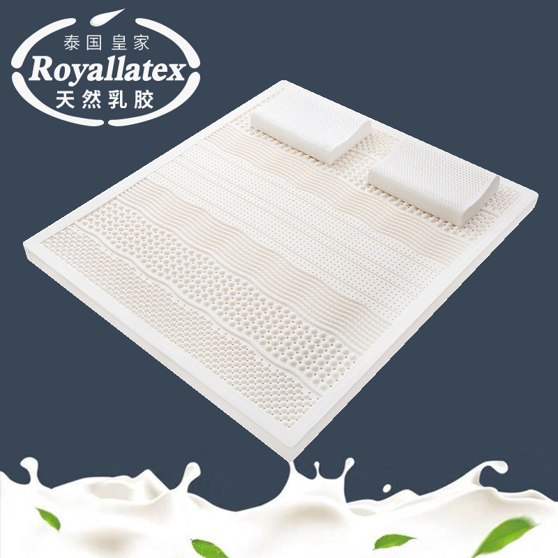 Royal Latex泰国皇家乳胶床垫原装进口学生宿舍床褥榻榻米软垫子|msdalam kategori seperai dan bantal, Mattress/Mattress/pad katil/tilam tatami - dari Buy2taobao.com untuk memberikan perkhidmatan ejen Taobao profesional membeli