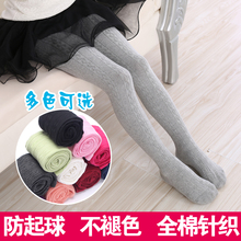 Cô gái pantyhose trẻ em vớ nhảy vớ trắng cô gái xà cạp mùa xuân và mùa hè phần mỏng bé vớ