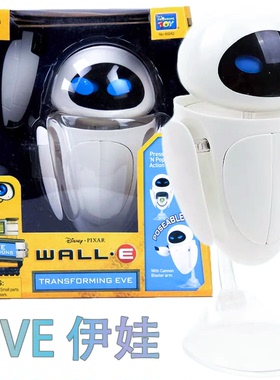 机器人总动员 Wall-E 会变形变眼睛伊娃 EVE瓦力可动关节公仔摆件