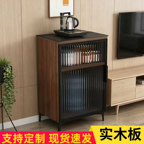实木岩板下置水桶多功能茶水柜