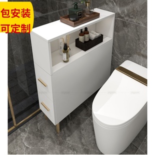 定制轻奢实木防水马桶侧边窄柜浴室边柜卫生间落地置物夹缝储物柜