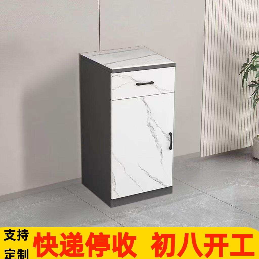 岩板客厅厨房办公储物柜茶吧咖啡机边柜桶装水置物柜小柜子带抽屉