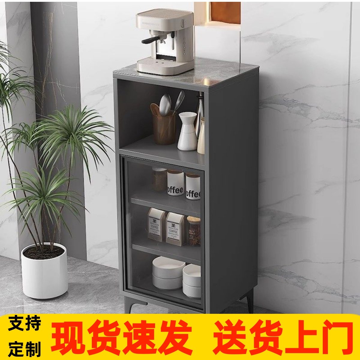 简约多功能岩板柜子可定制