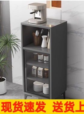 岩板茶水柜客厅厨房办公室茶吧机直饮机边柜咖啡机摆放台单门柜子