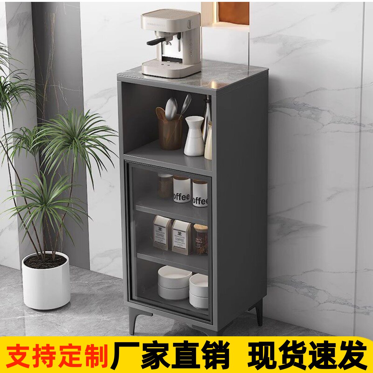 简约多功能岩板柜子可定制