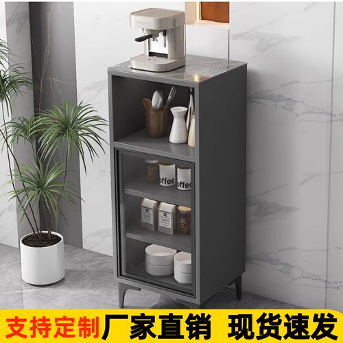 简约多功能岩板柜子可定制