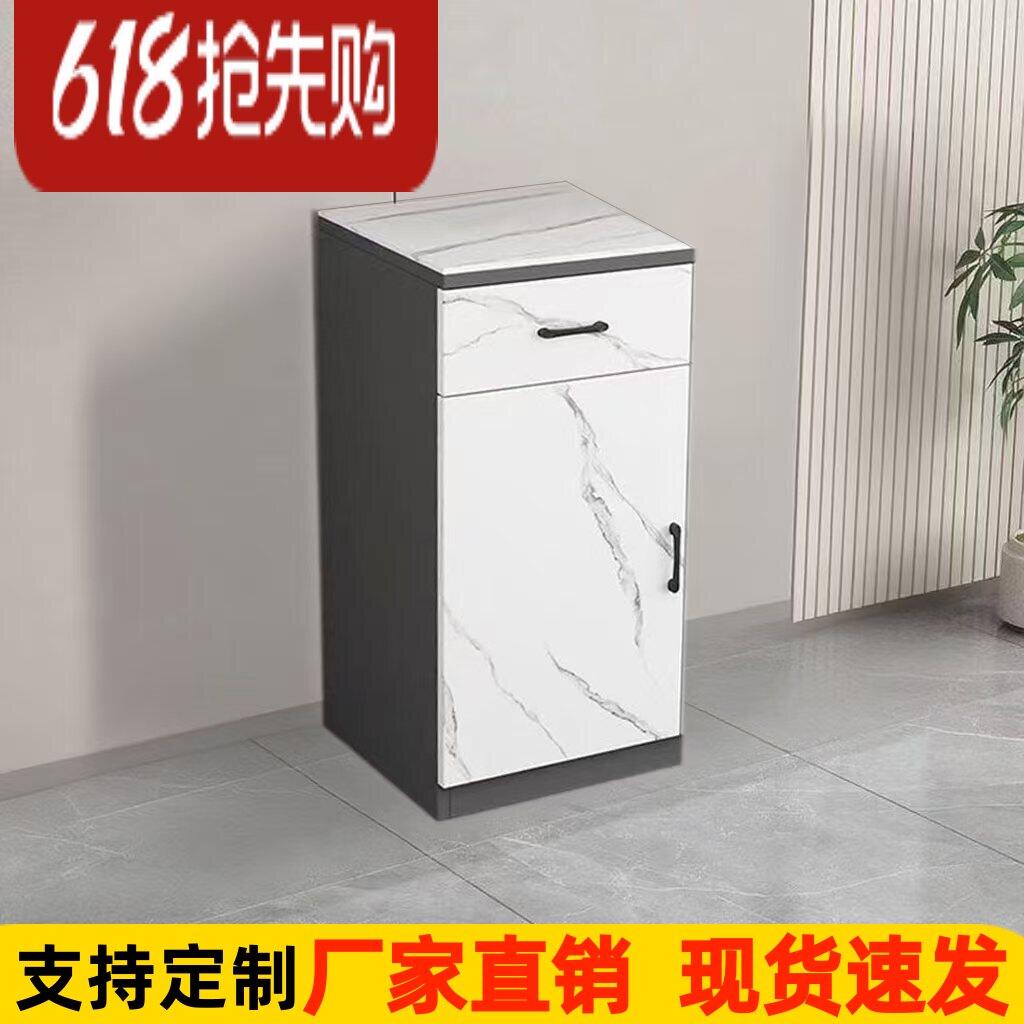 岩板客厅厨房办公储物柜茶吧咖啡机边柜桶装水置物柜小柜子带抽屉