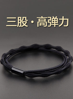 韩版网红发圈三合一黑色耐用发绳简约扎头发橡皮筋成人马尾头绳女