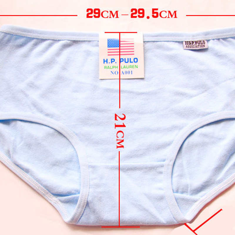 Slip jeunesse 100% A001 en coton - Ref 645001 Image 5