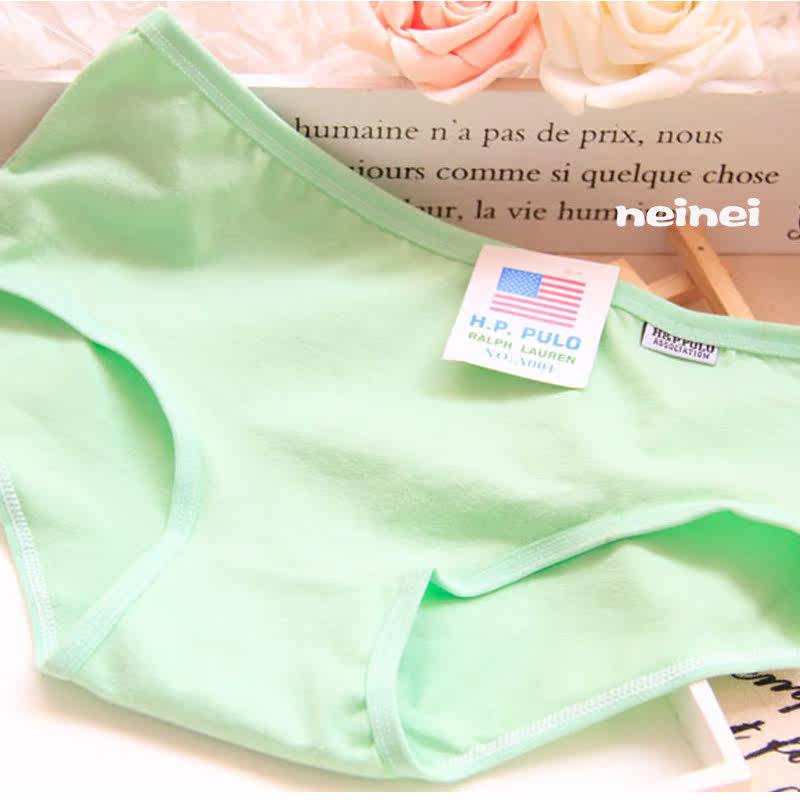 Slip jeunesse 100% A001 en coton - Ref 645001 Image 3