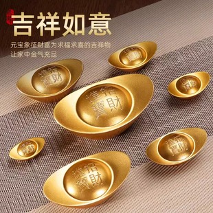黄铜实心沙金元 饰品开业乔迁礼品 宝摆件道具财神客厅聚宝盆店铺装