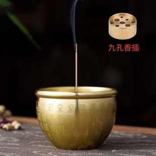 黄铜聚财百福缸居家招财进宝聚宝盆创意室内檀香盘香炉供佛线香插