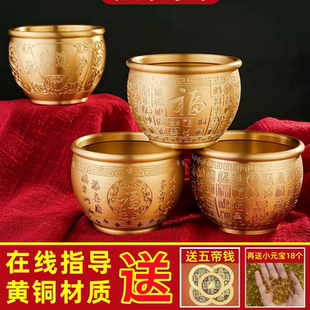 纯黄铜百福缸招财米缸聚财摆件冰箱聚宝盆客厅办公室桌面守财摆件