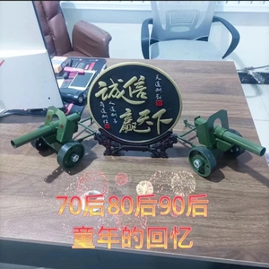 手工制作回膛减震大炮摆件意大利炮主体不锈钢桌面摆件