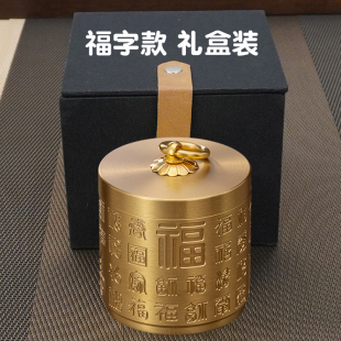 纯黄铜烟灰缸家用客厅酒店九龙送福茶桌老板办公桌用高端铜制灰缸