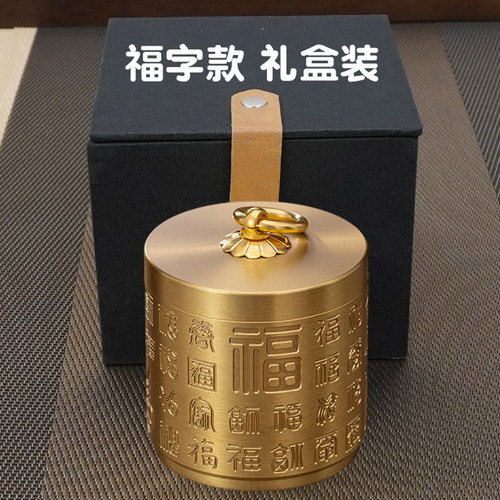 纯黄铜车载带盖烟灰缸家用酒店