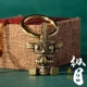 Sanxingdui Poemonia+Key Ring [Fund Fund] и покупка льготная доставка