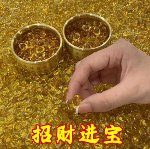 黄水晶元宝摆件百福米缸