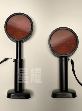 LED红色双面方位铁路信号灯SZSW2160防护警示伸缩磁力吸附可充电