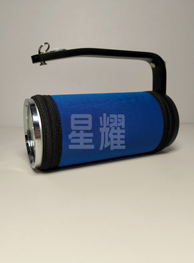 RJW7101LED手提式防爆探照灯RJW7102-9W户外消防汛强光手电11.1V