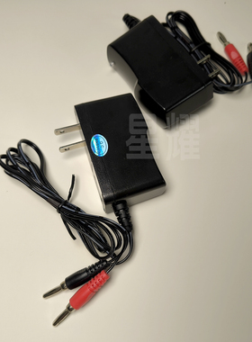 适合非原装SZSW2300/01/02尚为照明手提防爆探照灯充电器14V双头