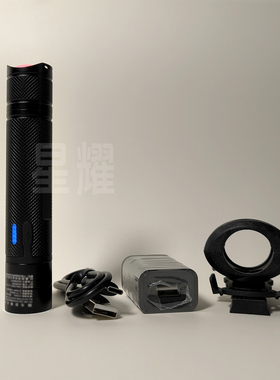 JW7300LED3W微型强光电筒1900mAh消防佩戴式防汛头灯电量显示充电