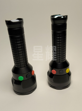 多功能袖珍信号灯MSL4720铝合金外壳3W电量显示巡检电筒铁路指示