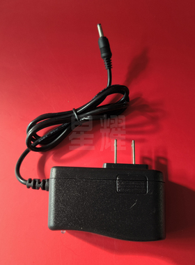 适用BYL-05A固态免维护强光电筒BAD206配件充电器非原装电源线