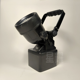 BAD309E多功能强光探照灯9W带电量显示底部磁铁吸附LED手提装 卸灯