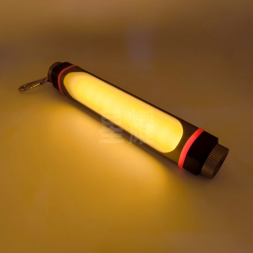NIB8350G多功能照明装置IP65LED手持式棒管灯红蓝信号磁吸10W泛光