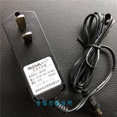 防爆巡检灯充电器 充电器SW2401 深圳尚为SW2400 多功能发电灯原装