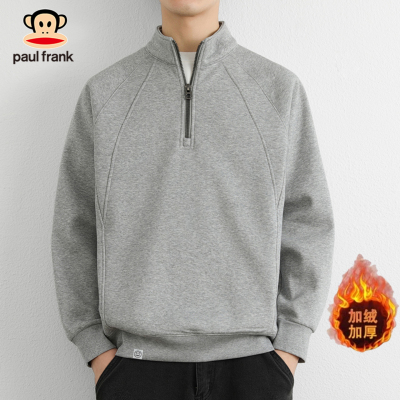 大嘴猴半拉链立领加绒加厚卫衣