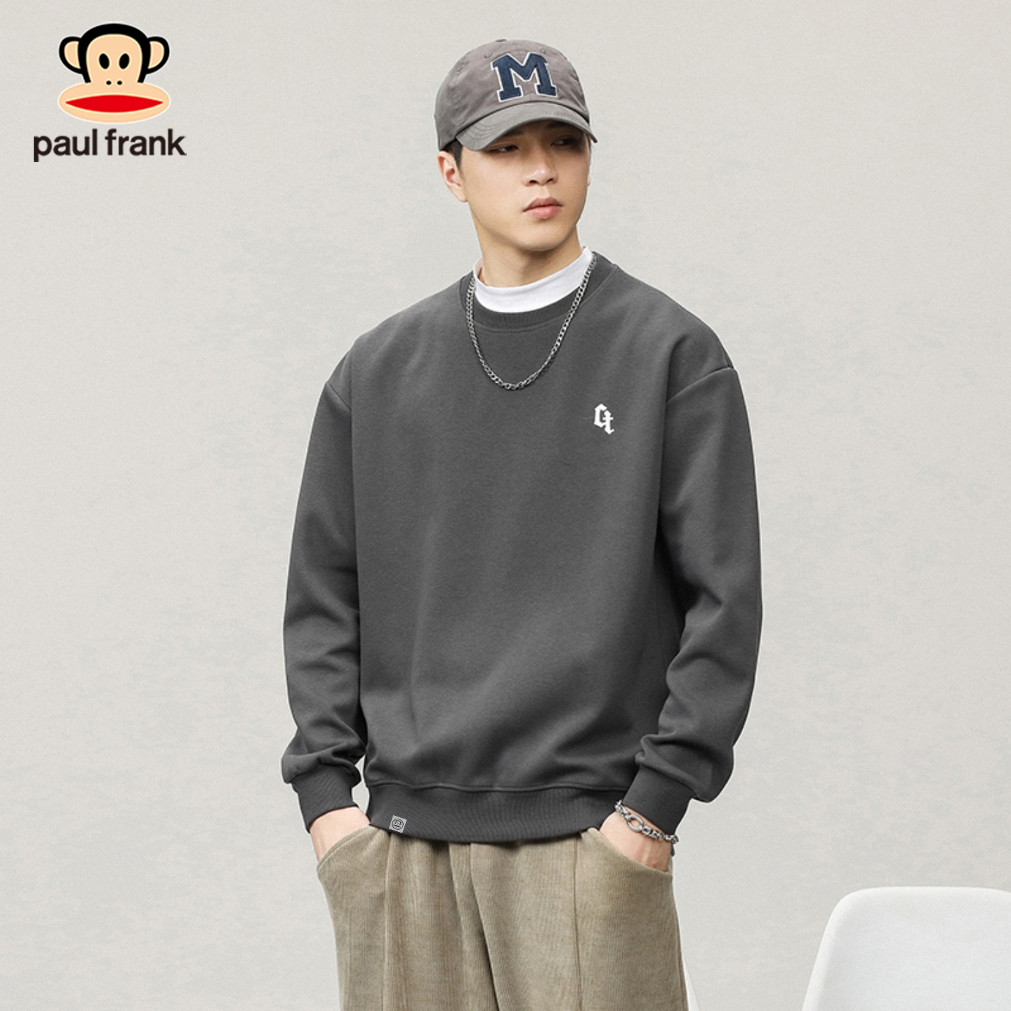 PaulFrank/大嘴猴重磅加厚卫衣男