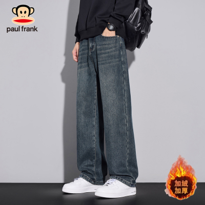 大嘴猴加绒加厚直筒牛仔裤秋冬
