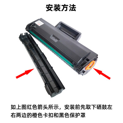 适用惠普HP 1188a 1188w 1188nw 1188pnw打印机硒鼓166A 1188 MFP