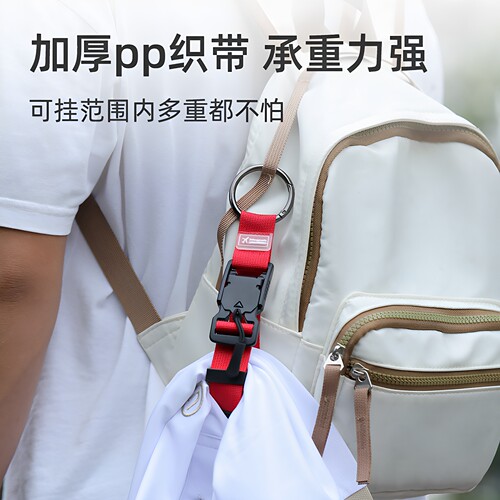 行李箱金属磁吸挂扣便携式挂钩户外旅行背包挂带箱包收纳加固绑带