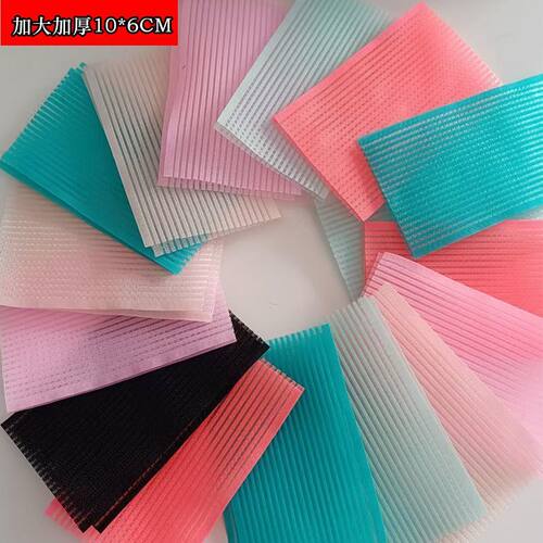 网红刘海贴无痕魔法贴碎发帖