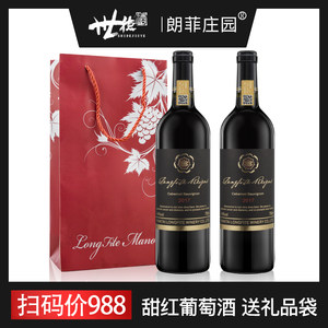 什么样的年龄就喝什么样的葡萄酒