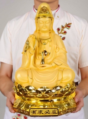 南海摆件观世音菩萨佛堂