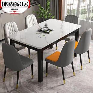 双层钢化玻璃餐桌椅组合简约现代4家用组合吃饭桌餐厅客厅桌椅人