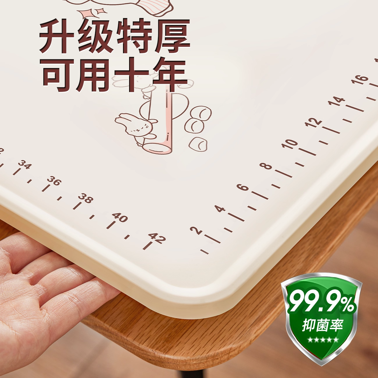 防滑面食硅胶揉面垫加厚食品级面板家用和面擀面垫案板家用烘焙垫