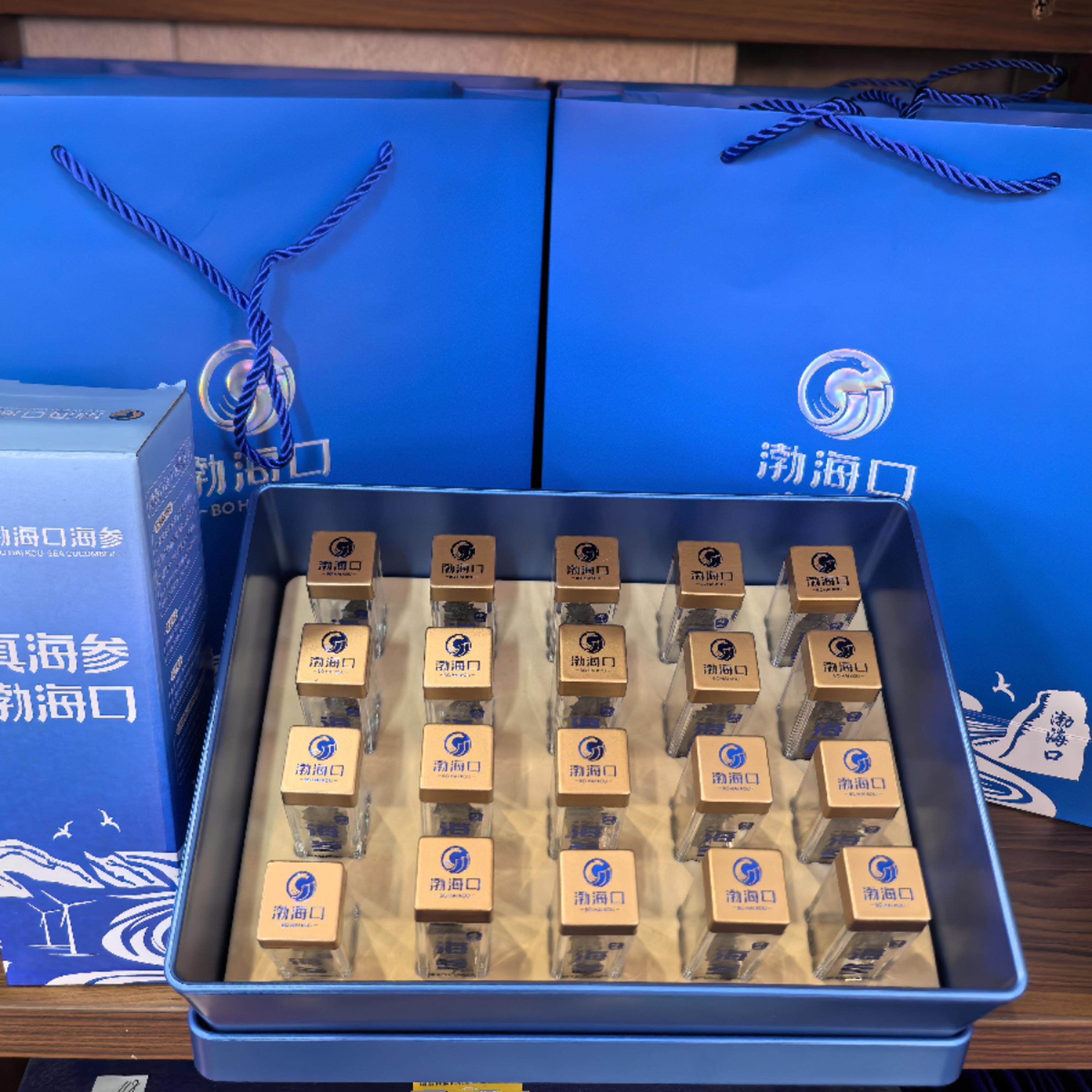 过节送礼大连淡干海参免煮速发辽刺参非即食海参干货礼盒装长辈