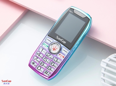 时尚渐变金国威学生儿童老人适用