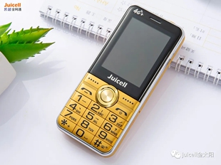 金太阳V9凯越防爆屏超长待机大字体大声音电子书全网通老人手机