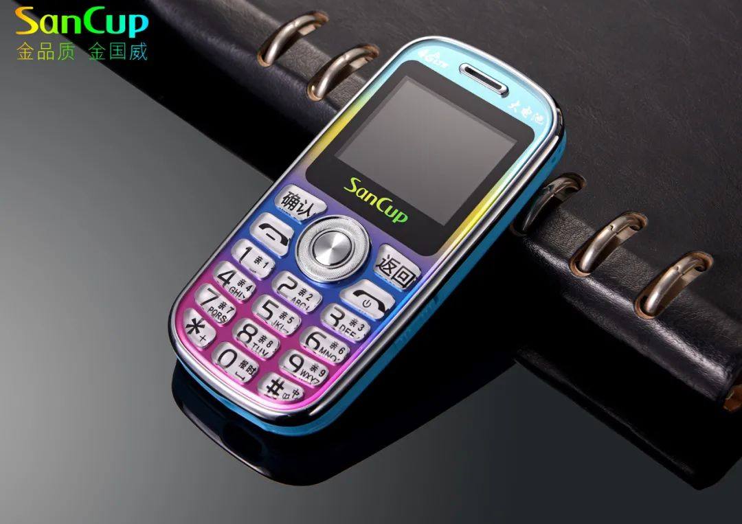 金国威c900忆江南全网通纳米渐变type-c大电池震动大按键老人手机