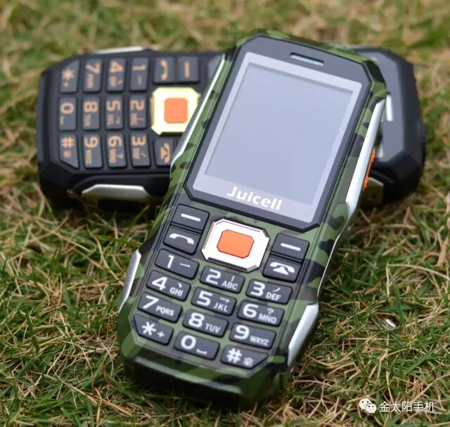Golden Sun V9 Trumpchi Telegraph Name Loud Land Rover old age Three portable battery outdoors Power Pa the elderly mobile phonein the Phone  category - from Buy2taobao.com to provide professional Taobao agent buy service