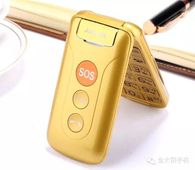 Golden Sun JC-F818 Auspicious Mile Voice Wang Shuang Answer Loud Metal Flip SOS Old phonein the Phone  category - from Buy2taobao.com to provide professional Taobao agent buy service