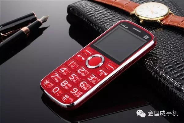 金国威d900心爱一键解锁一键报时通话录音大手电魔音sos老人手机