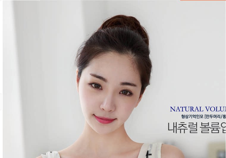 Extension cheveux - Chignon - Ref 240947 Image 5