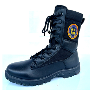 蓝天救援队装备真皮救援鞋冬季加绒保暖作战靴定做应急救援队棉鞋